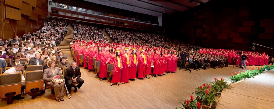 Svečana promocija 2009.