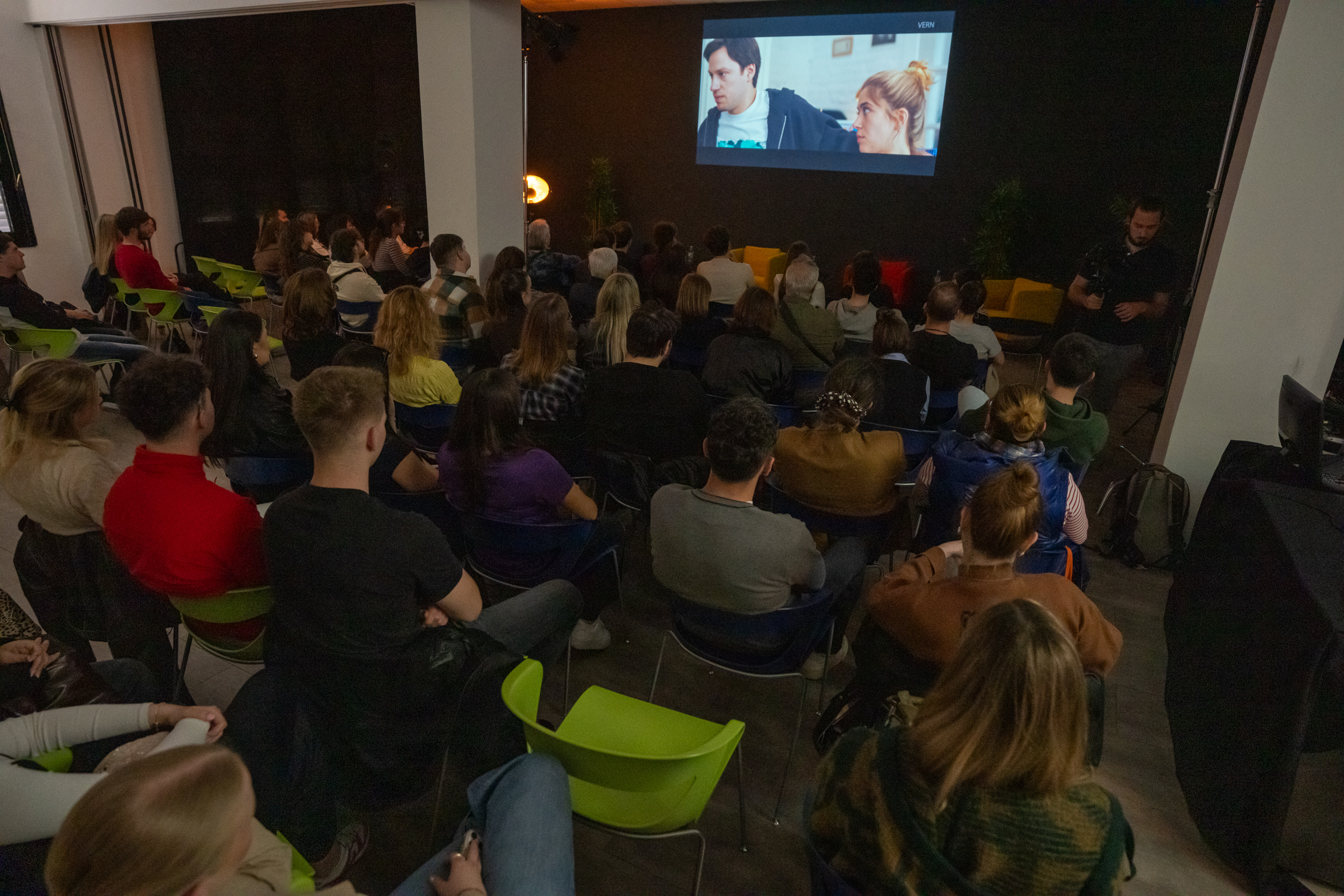 Projekcija filma "Svadba" na Sveučilištu VERN'