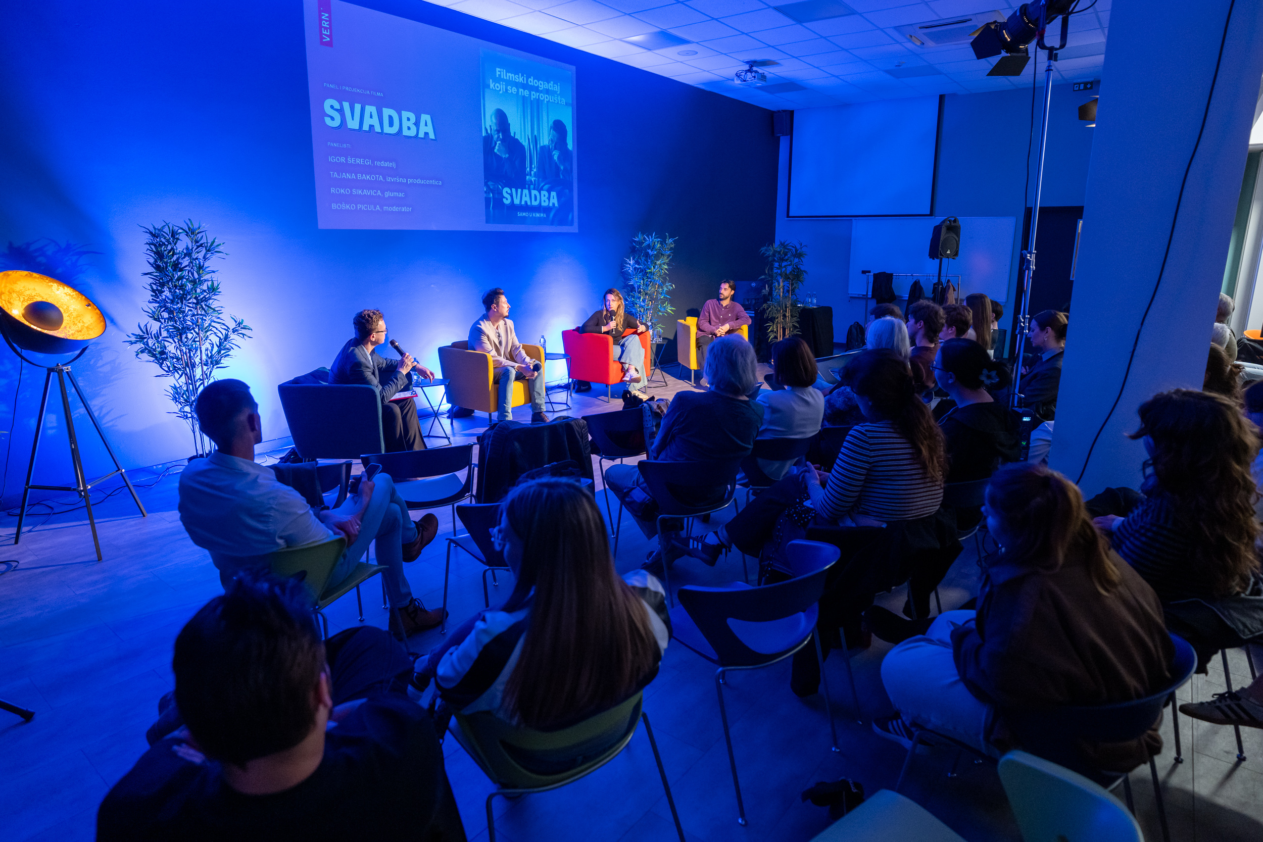 Projekcija filma "Svadba" na Sveučilištu VERN'